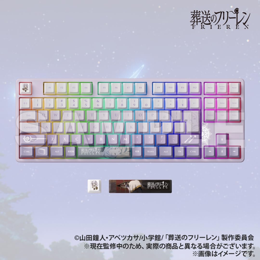 colleize 葬送のフリーレン ゲーミングキーボード 日本語配列 Amazon | [colleize]【公式】 葬送のフリーレン | AMICIS